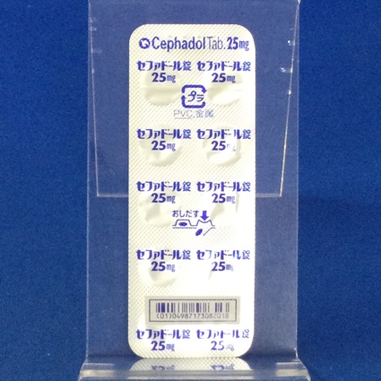 セファドール錠２５ｍｇ