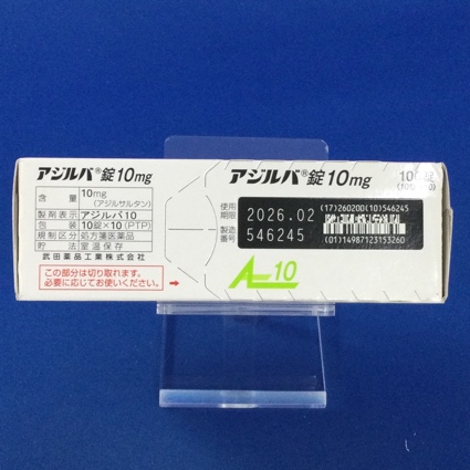 アジルバ錠１０ｍｇ