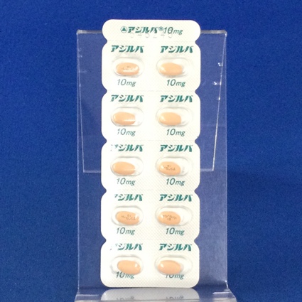 アジルバ錠１０ｍｇ