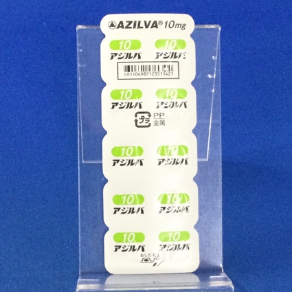 アジルバ錠１０ｍｇ