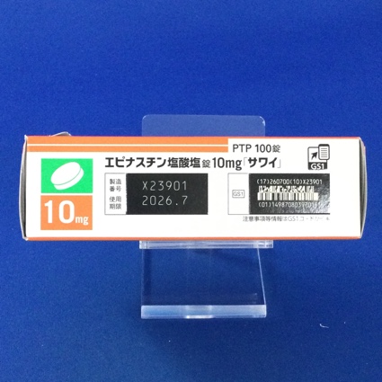 エピナスチン塩酸塩錠１０ｍｇ「サワイ」