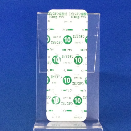 エピナスチン塩酸塩錠１０ｍｇ「サワイ」