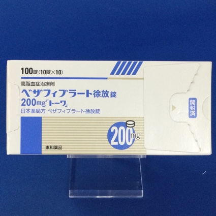 ベザフィブラート徐放錠２００ｍｇ「トーワ」