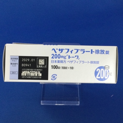 ベザフィブラート徐放錠２００ｍｇ「トーワ」