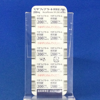 ベザフィブラート徐放錠２００ｍｇ「トーワ」