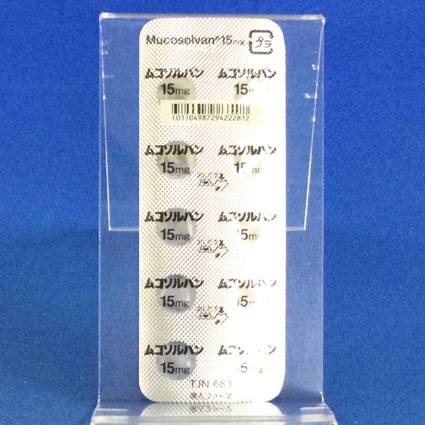 ムコソルバン錠１５ｍｇ