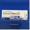 モンテルカストＯＤ錠１０ｍｇ「明治」