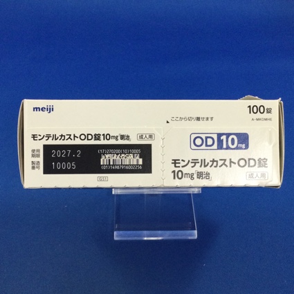 モンテルカストＯＤ錠１０ｍｇ「明治」