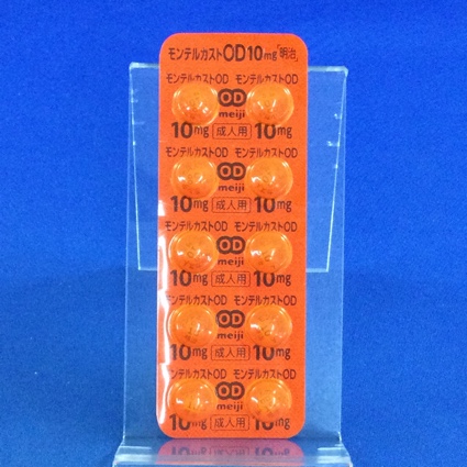 モンテルカストＯＤ錠１０ｍｇ「明治」