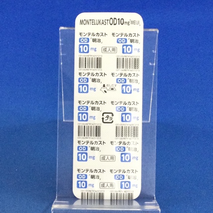 モンテルカストＯＤ錠１０ｍｇ「明治」