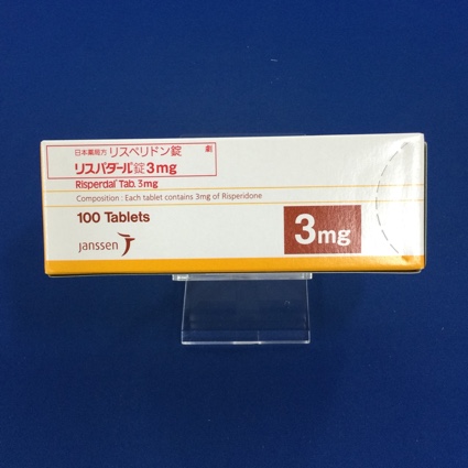 リスパダール錠３ｍｇ