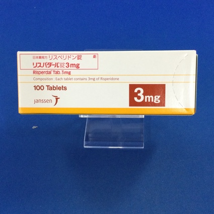 リスパダール錠３ｍｇ