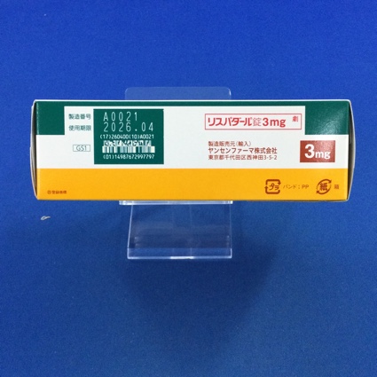 リスパダール錠３ｍｇ