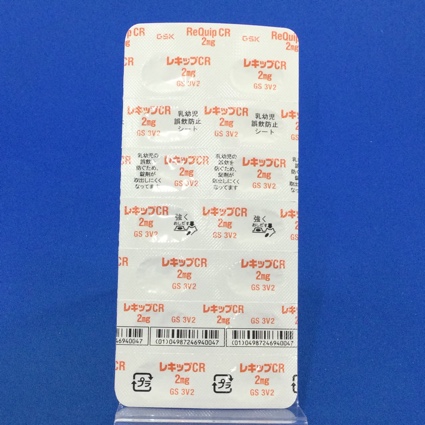 レキップＣＲ錠２ｍｇ