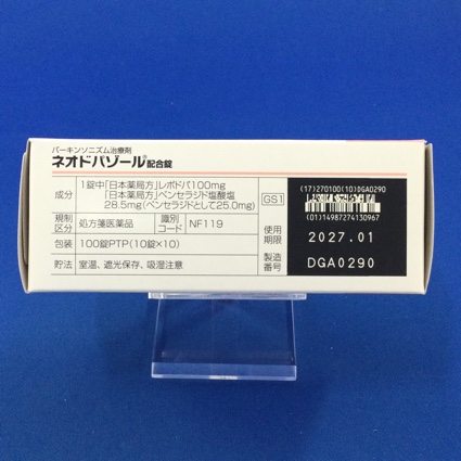 ネオドパゾール配合錠