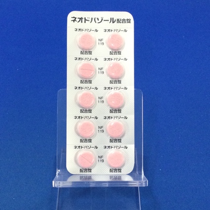 ネオドパゾール配合錠