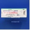 ツートラム錠２５ｍｇ