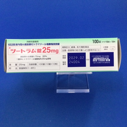 ツートラム錠２５ｍｇ