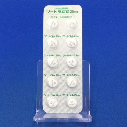 ツートラム錠２５ｍｇ