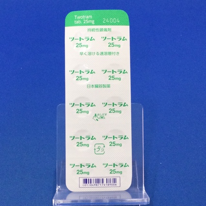 ツートラム錠２５ｍｇ