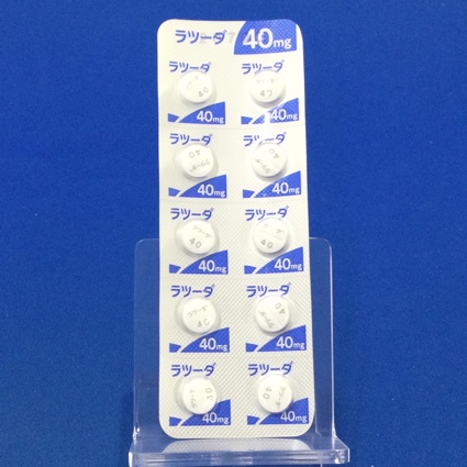 ラツーダ錠４０ｍｇ