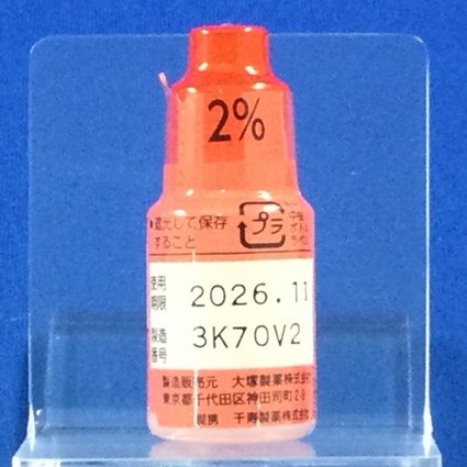 ミケラン点眼液２％