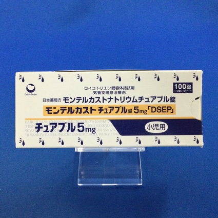 モンテルカストチュアブル錠５ｍｇ「ＤＳＥＰ」