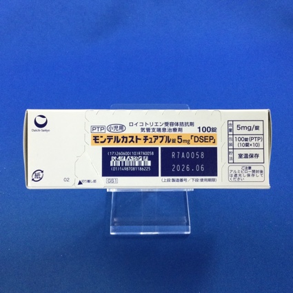 モンテルカストチュアブル錠５ｍｇ「ＤＳＥＰ」