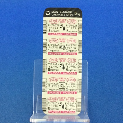 モンテルカストチュアブル錠５ｍｇ「ＤＳＥＰ」