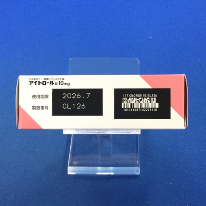 アイトロール錠１０ｍｇ