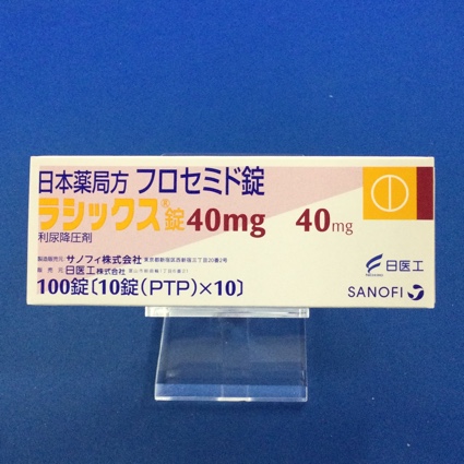 ラシックス錠４０ｍｇ