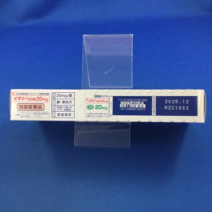 メマリーＯＤ錠２０ｍｇ