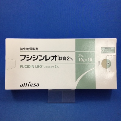フシジンレオ軟膏2%