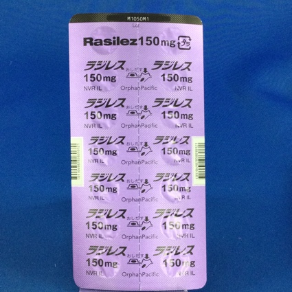 ラジレス錠１５０ｍｇ
