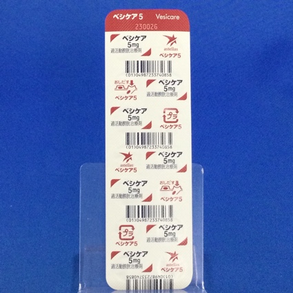 ベシケア錠５ｍｇ
