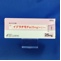 イグラチモド錠２５ｍｇ「ケミファ」