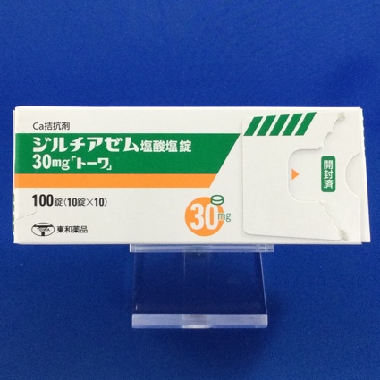 ジルチアゼム塩酸塩錠30mg「トーワ」