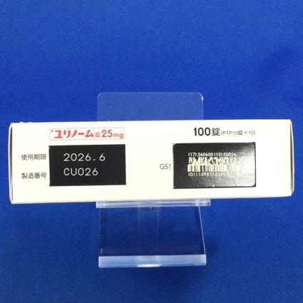 ユリノーム錠２５ｍｇ