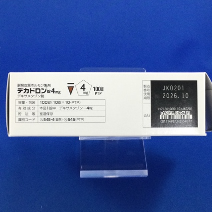 デカドロン錠４ｍｇ