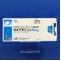 オメプラゾン錠１０ｍｇ