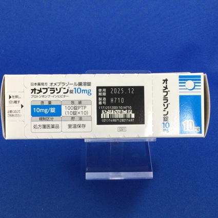 オメプラゾン錠１０ｍｇ