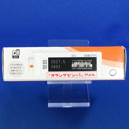 オランザピン錠５ｍｇ「アメル」