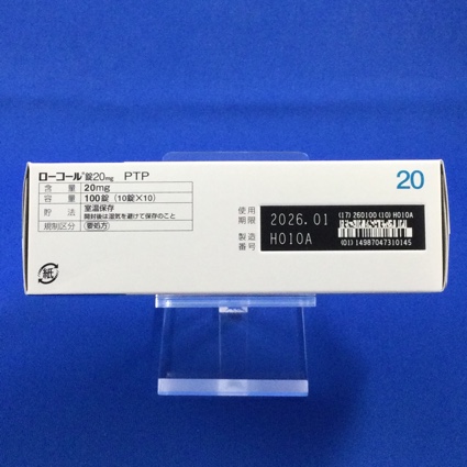 ローコール錠２０ｍｇ