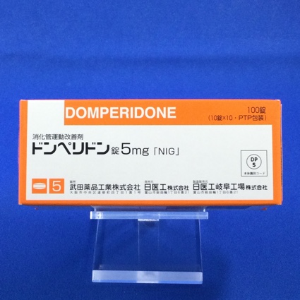 ドンペリドン錠5mg「NIG」