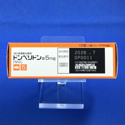 ドンペリドン錠５ｍｇ「ＮＩＧ」