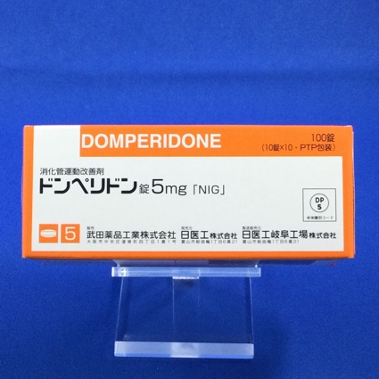 ドンペリドン錠5mg「NIG」
