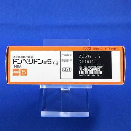 ドンペリドン錠５ｍｇ「ＮＩＧ」