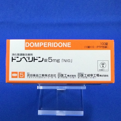 ドンペリドン錠5mg「NIG」