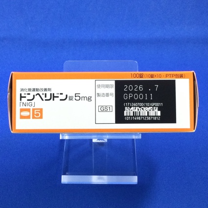 ドンペリドン錠５ｍｇ「ＮＩＧ」