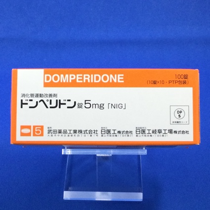 ドンペリドン錠5mg「NIG」